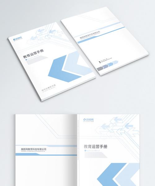 設計40頁的畫冊多少錢 設計40頁的畫冊多少錢