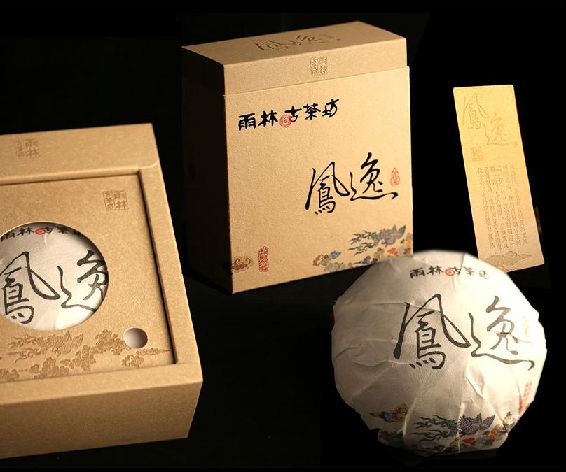 包裝設(shè)計的研究方法有哪些 包裝設(shè)計的研究方法有哪些