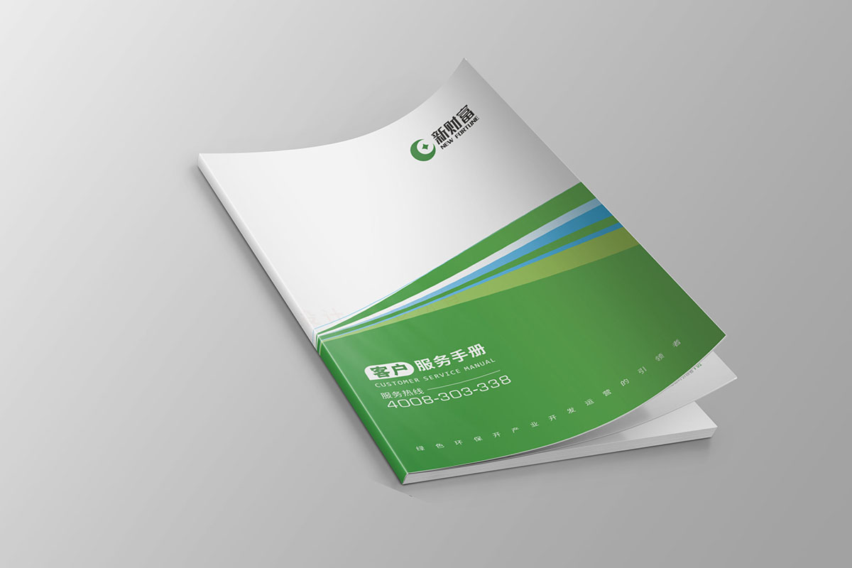 環保工程書籍設計,環保工程書籍設計公司 環保工程書籍設計,環保工程書籍設計公司