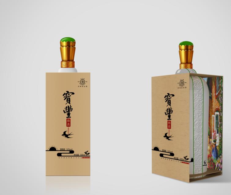 包裝設計怎么做正方體的盒子 包裝設計怎么做正方體的盒子