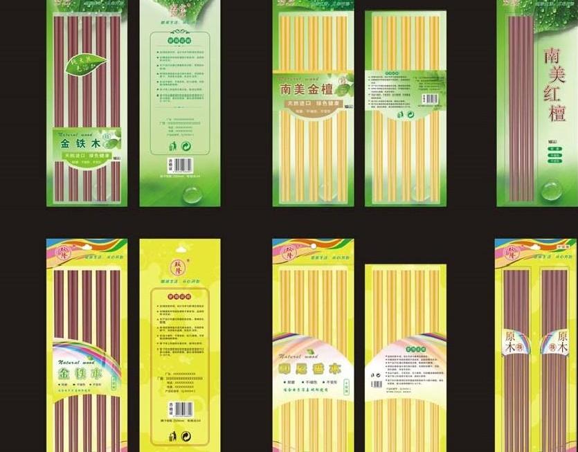 畢業設計包裝要出幾個成品 畢業設計包裝要出幾個成品