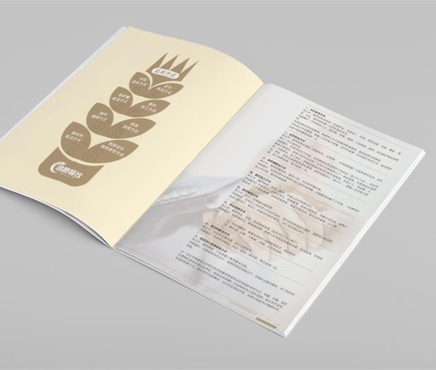 公司產(chǎn)品宣傳冊怎么做 公司產(chǎn)品宣傳冊怎么做