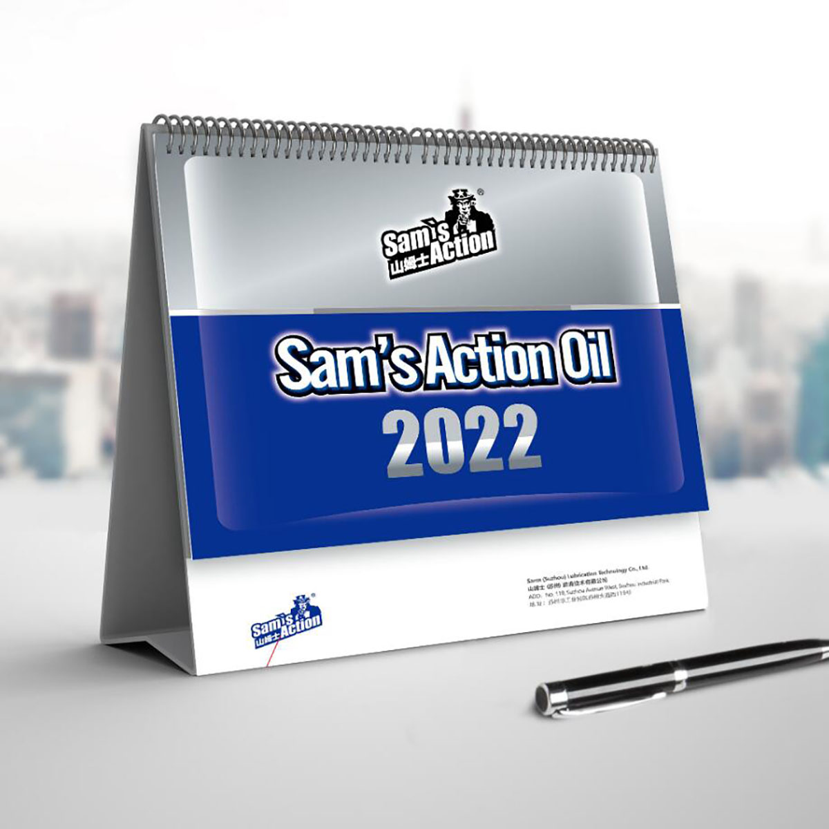 2022企業臺歷設計,2022年企業臺歷設計公司 2022企業臺歷設計,2022年企業臺歷設計公司