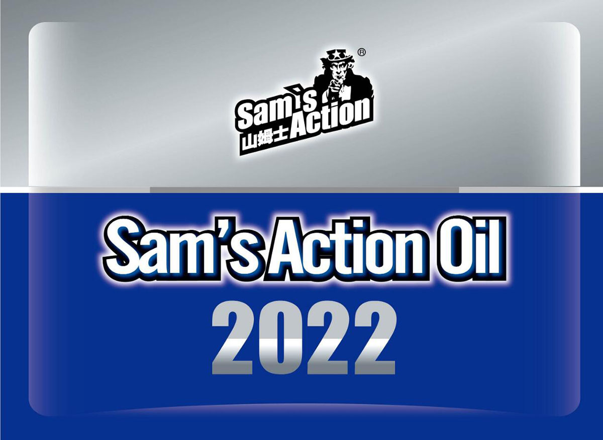 2022企業臺歷設計,2022年企業臺歷設計公司 2022企業臺歷設計,2022年企業臺歷設計公司