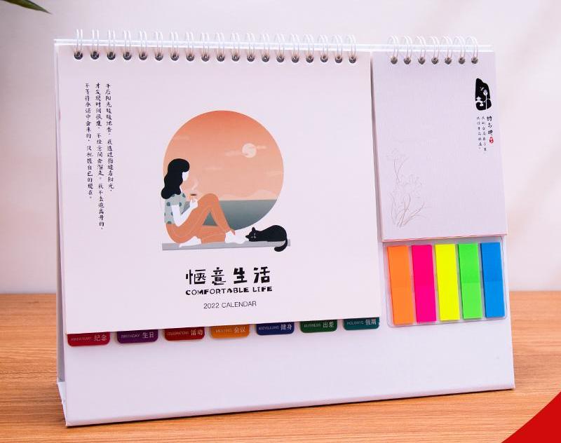 做臺歷的公司哪個比較好？臺歷設(shè)計的技巧有哪些？