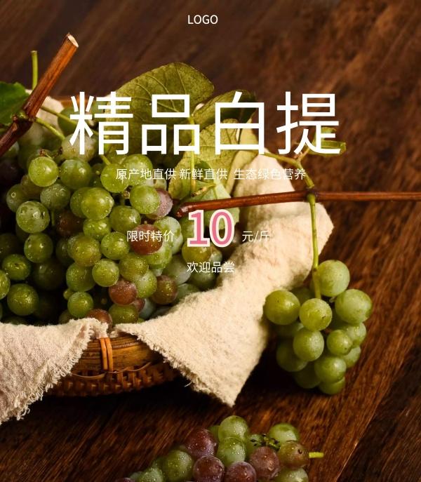 廣告設計和包裝設計哪個好？包裝設計的特點是什么？