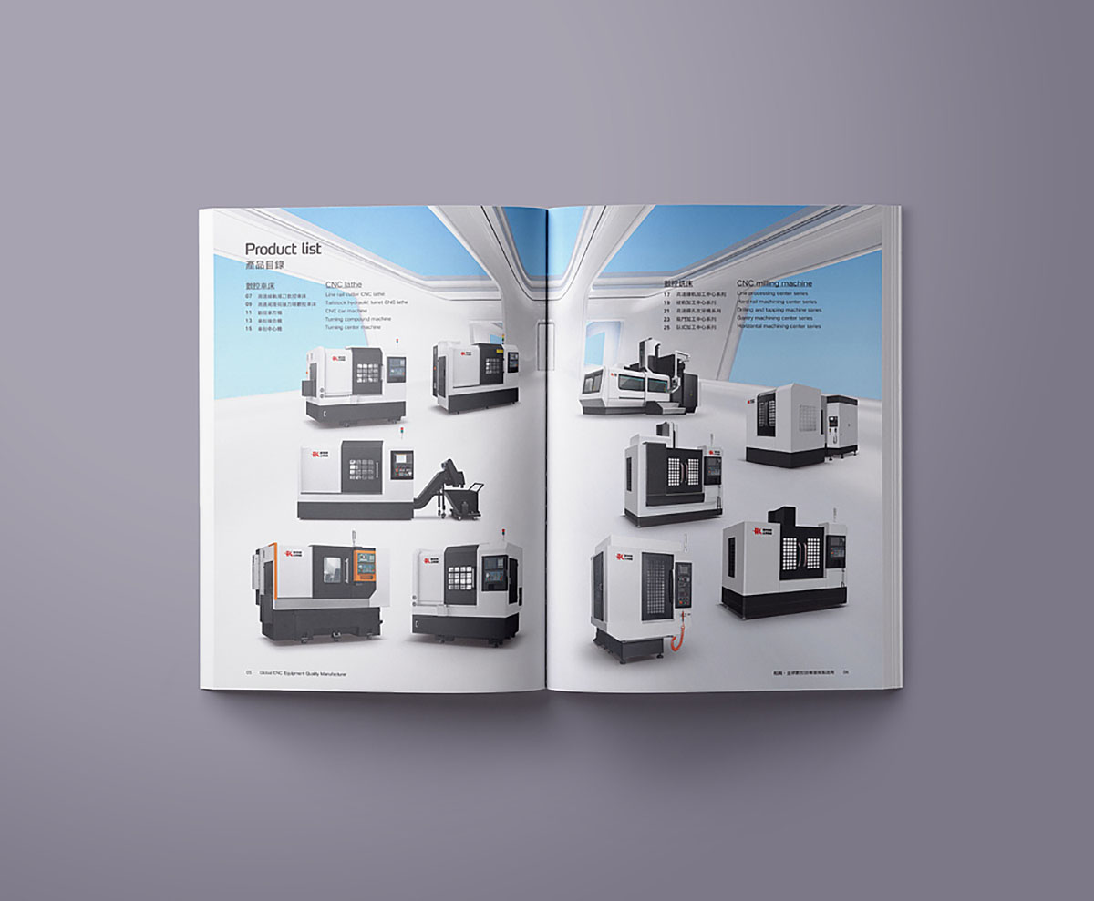 數控產品畫冊設計,數控產品畫冊設計公司 數控產品畫冊設計,數控產品畫冊設計公司
