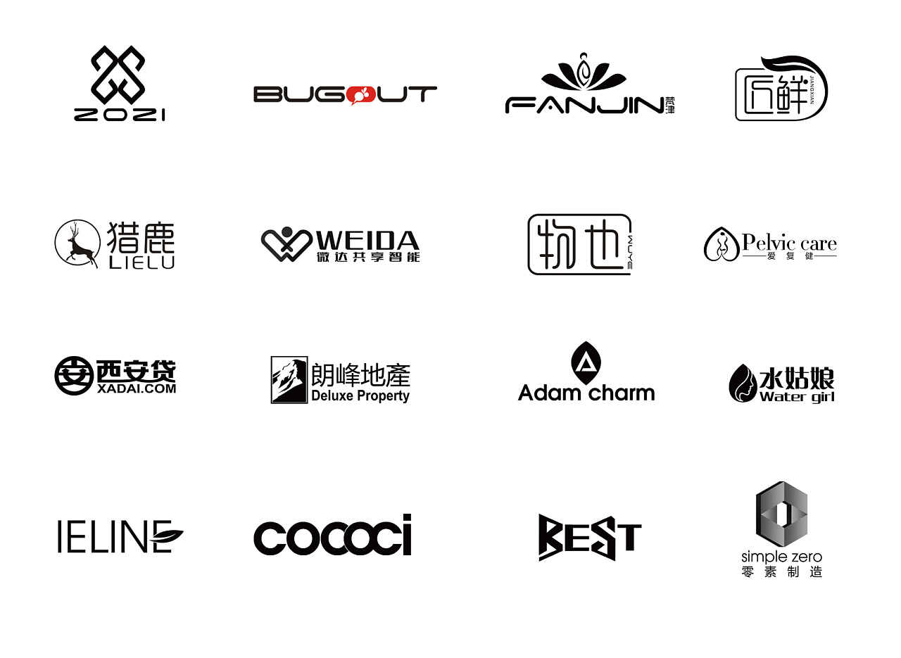 logo設計如何收費合理 logo設計如何收費合理