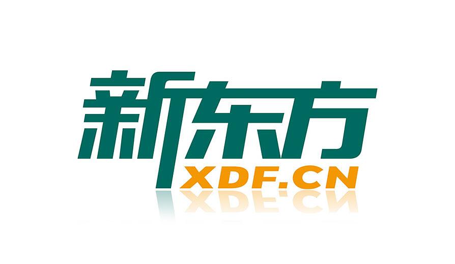 logo設計收費一般多少 logo設計收費一般多少