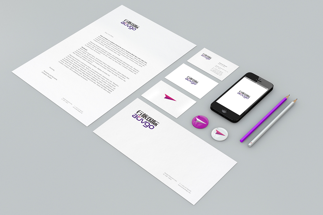 vi設(shè)計包括哪些si？vi設(shè)計和si設(shè)計有哪些區(qū)別？