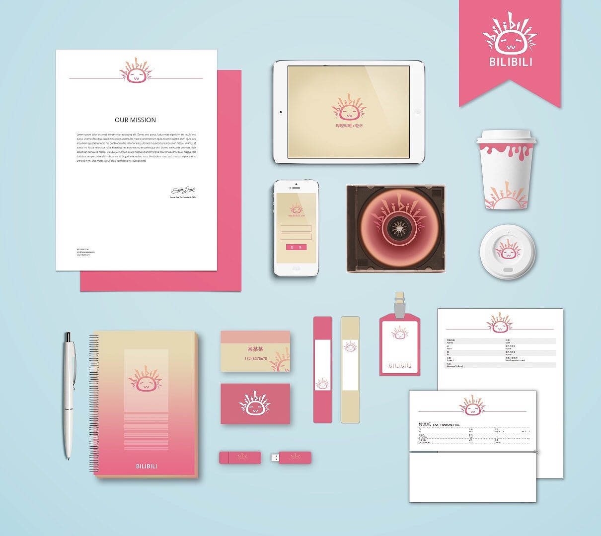 vi設(shè)計和ui設(shè)計是什么？有什么區(qū)別？