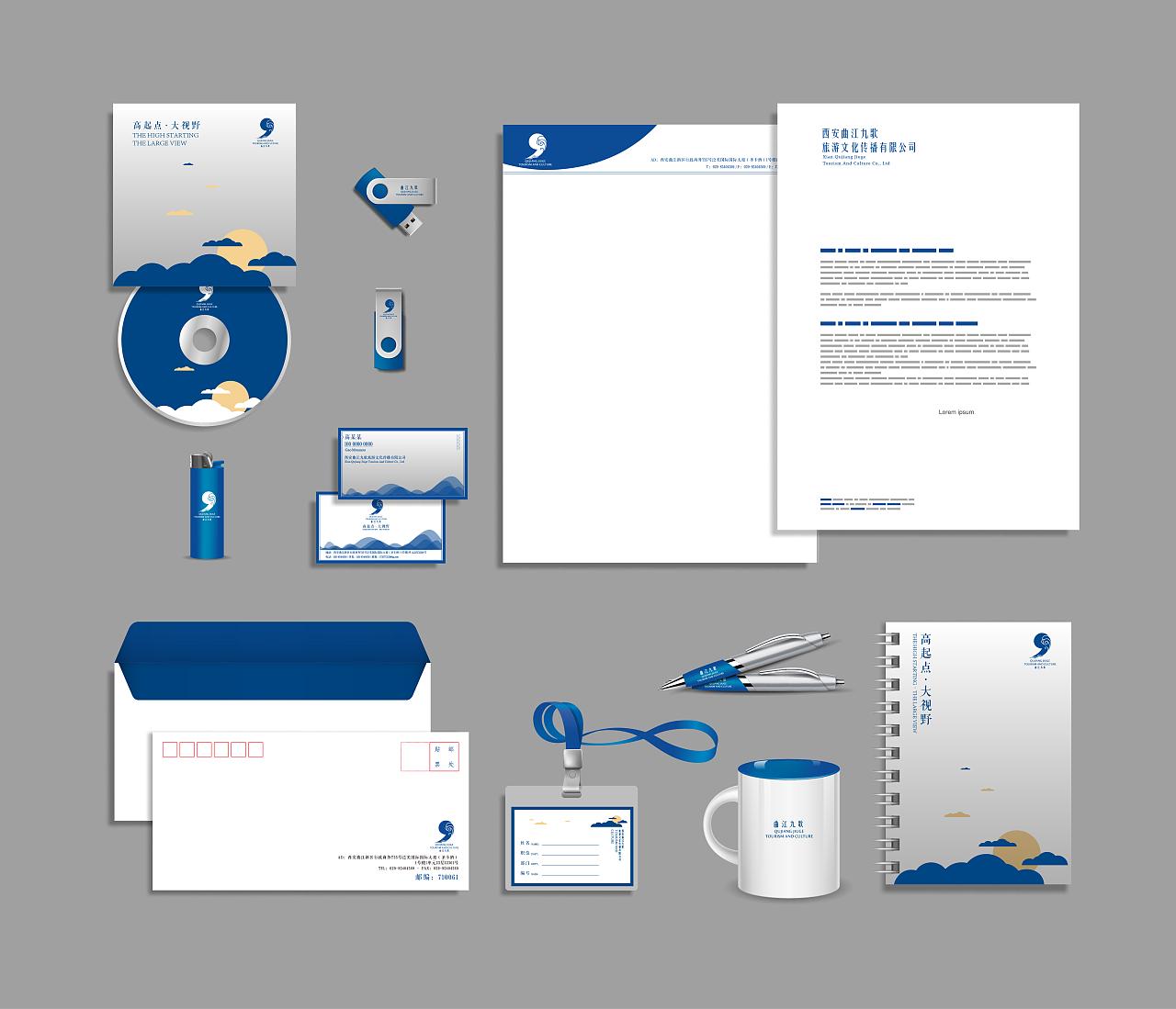 vi設計哪個好 vi設計哪個好