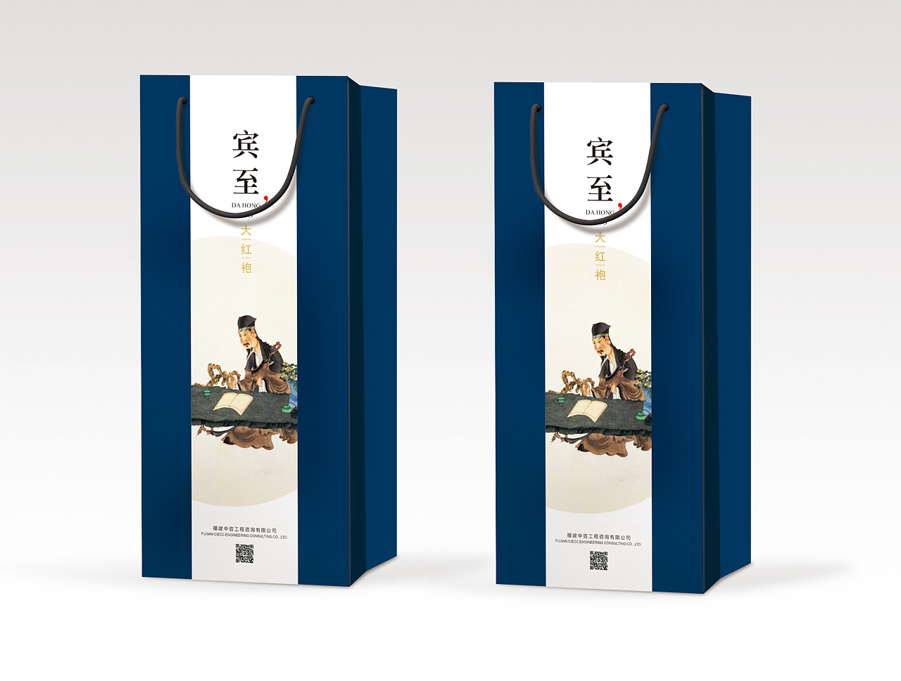 包裝設(shè)計(jì)定位有哪些 包裝設(shè)計(jì)定位有哪些