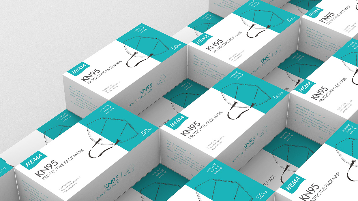 包裝設(shè)計(jì)公司怎么開(kāi) 包裝設(shè)計(jì)公司怎么開(kāi)