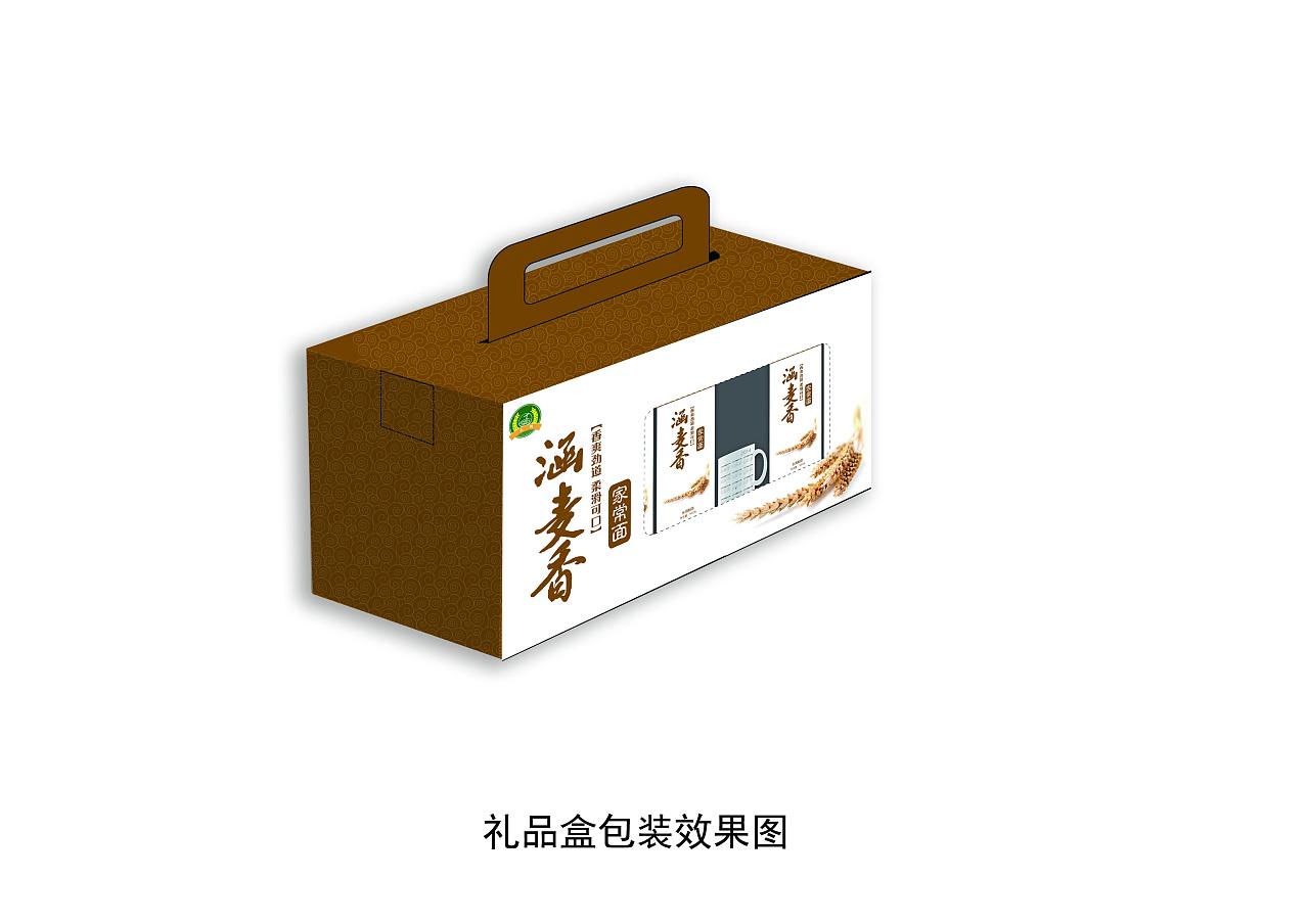 產品包裝設計哪里正規 產品包裝設計哪里正規