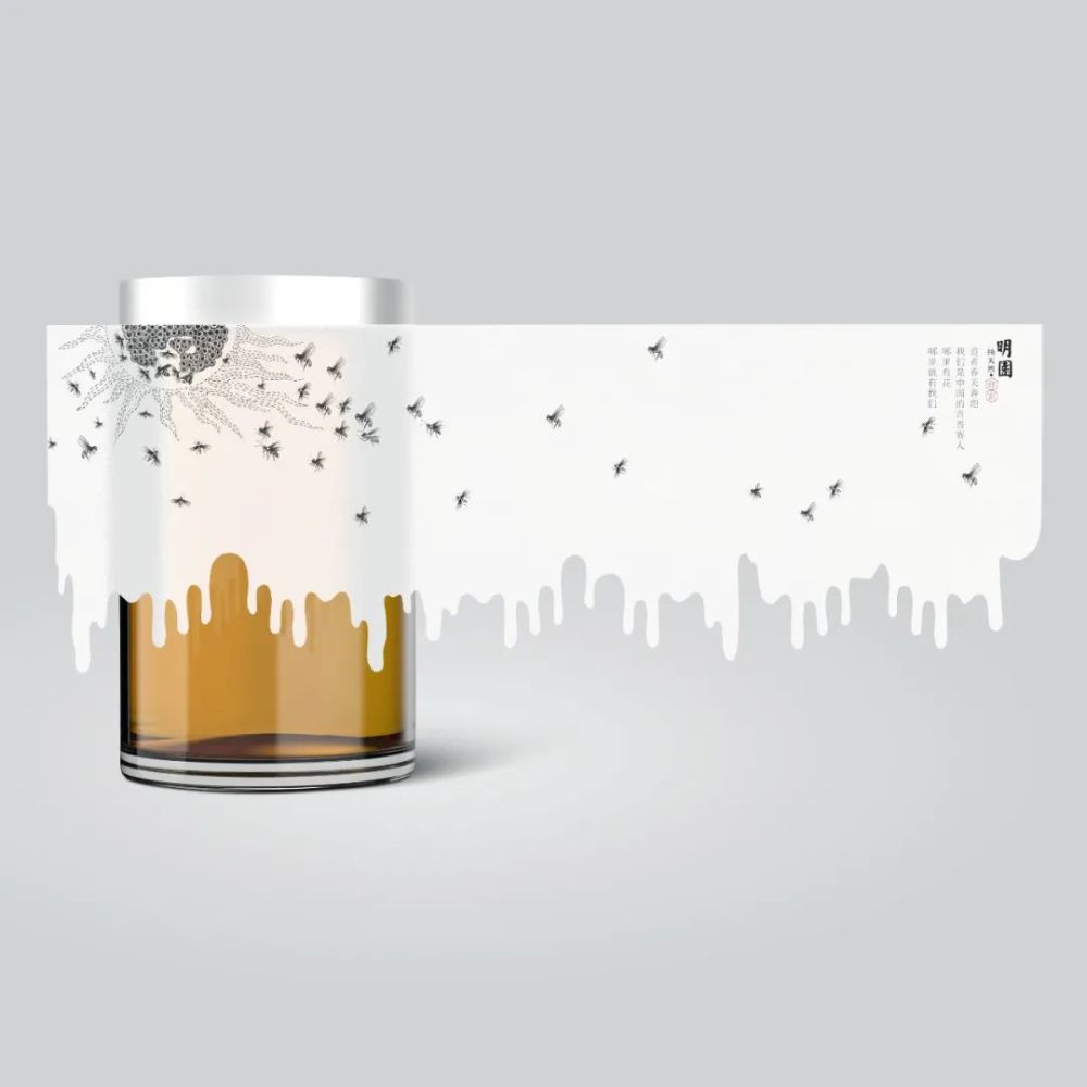 產品包裝設計怎么收費 產品包裝設計怎么收費