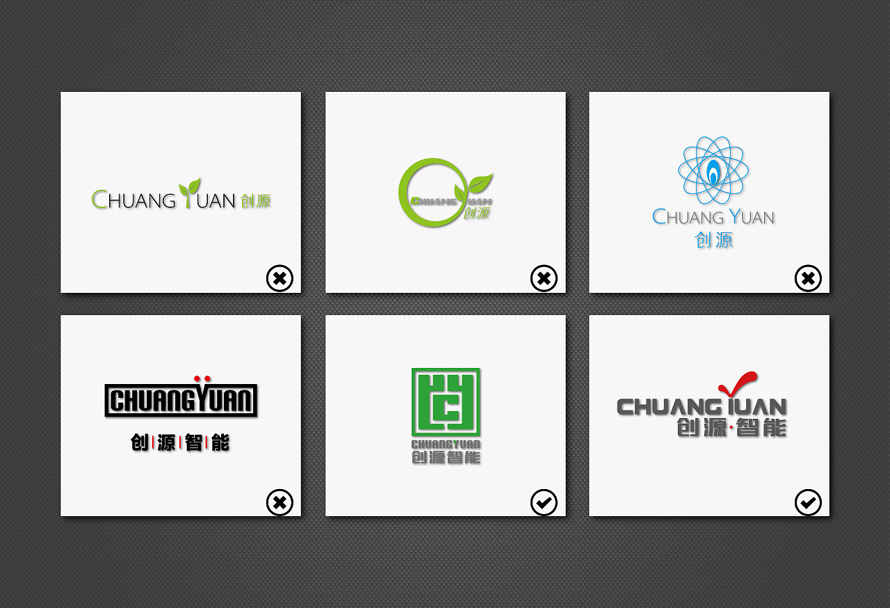 公司logo設(shè)計(jì)要求有哪些 公司logo設(shè)計(jì)要求有哪些