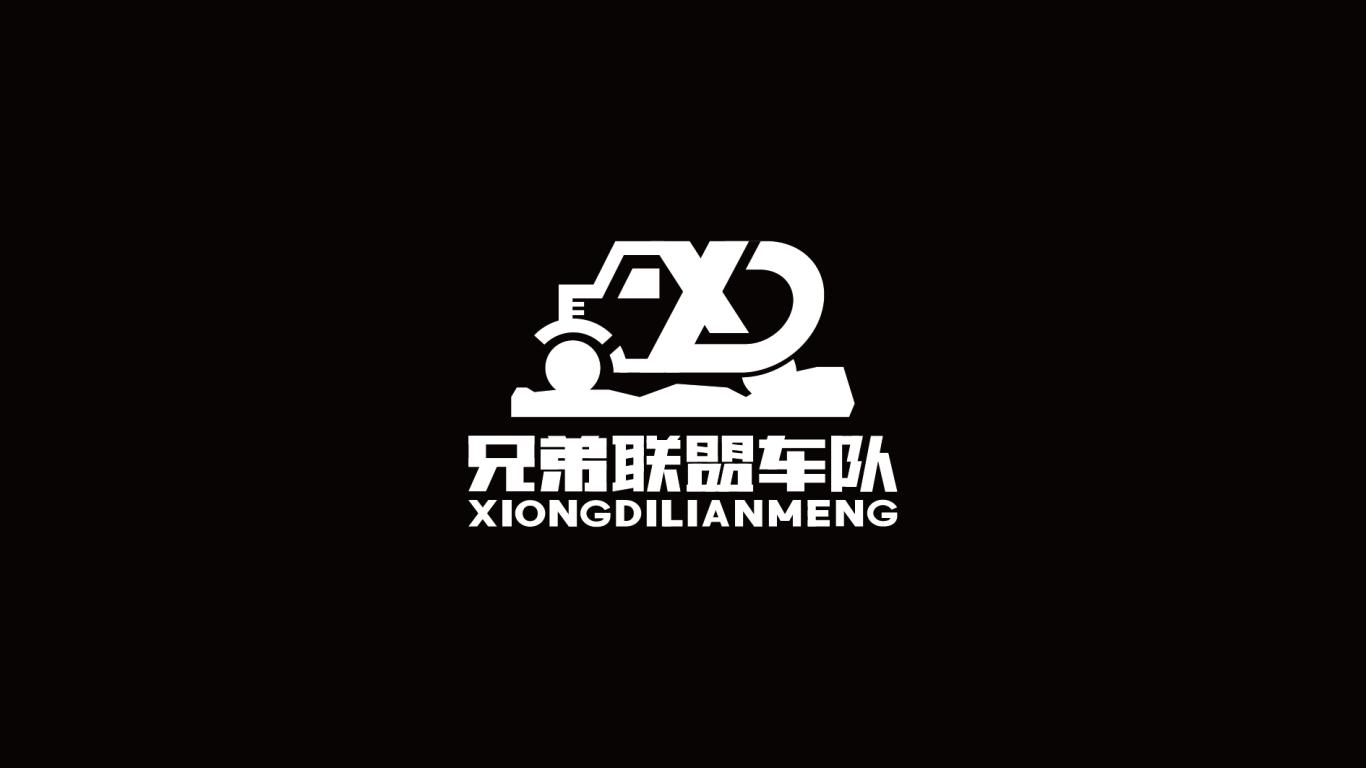 西安logo設計哪家好 西安logo設計哪家好