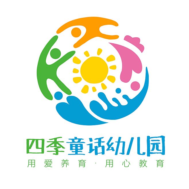 幼兒園logo設(shè)計寓意怎么寫 幼兒園logo設(shè)計寓意怎么寫
