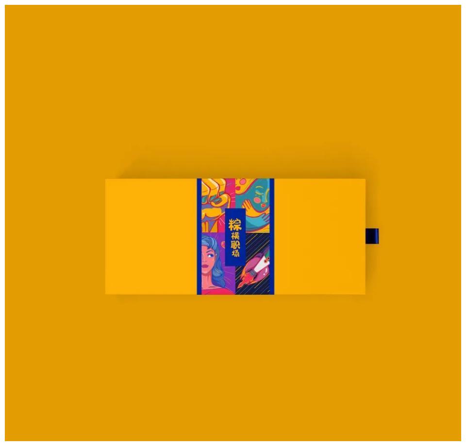 簡要分析包裝設計有哪些表現手法 簡要分析包裝設計有哪些表現手法