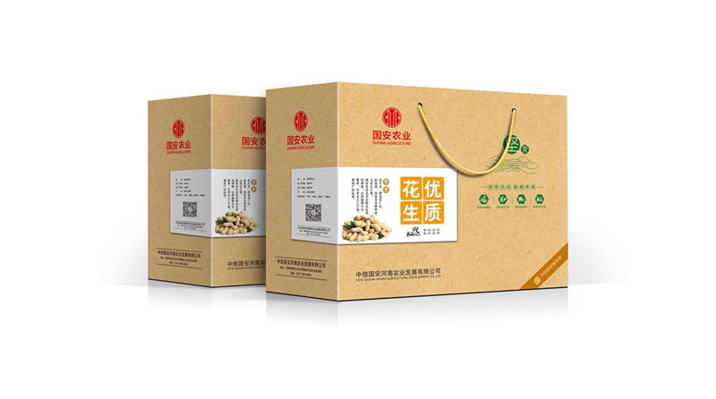 紙盒怎么包裝設計 紙盒怎么包裝設計