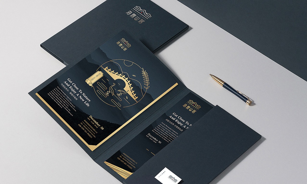 什么是vi設計? 什么是vi設計?