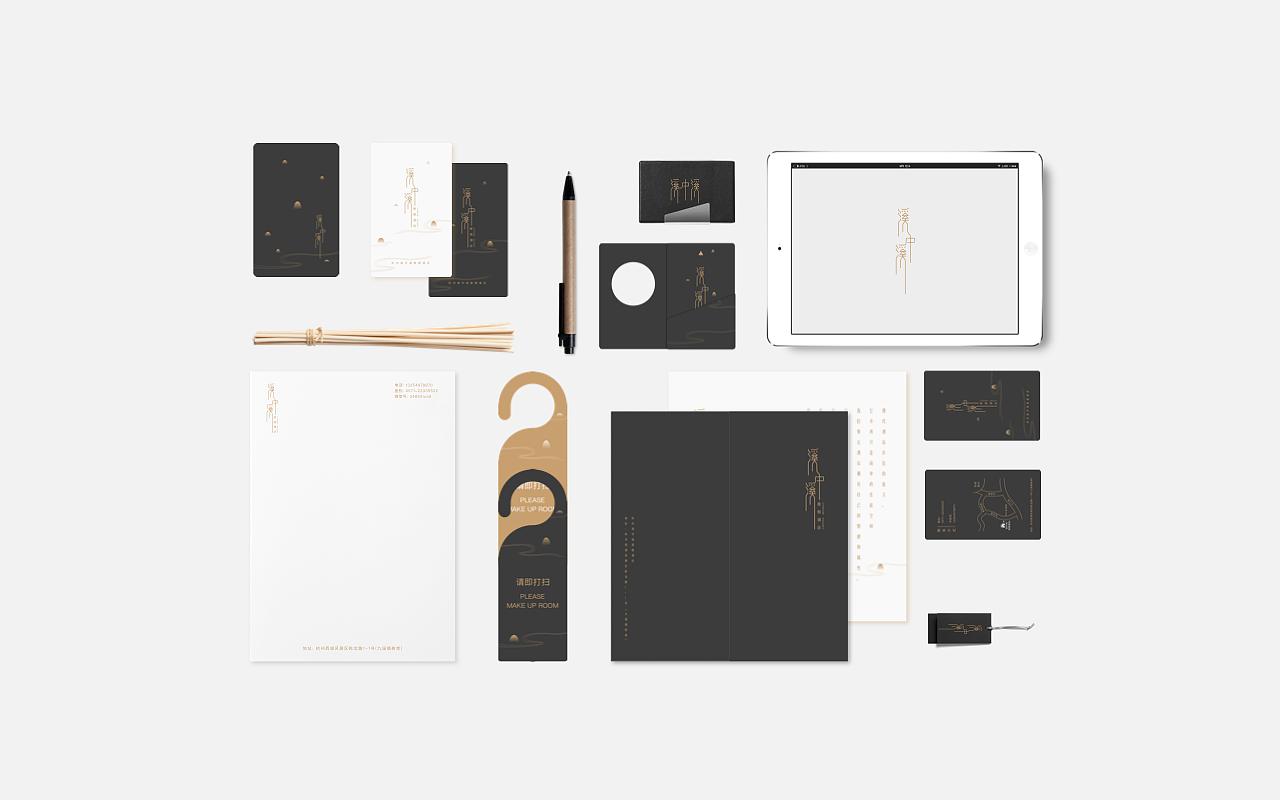 全套公司vi設計包括哪些? 全套公司vi設計包括哪些?