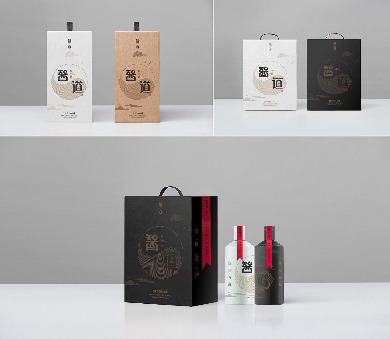 哪個飲料包裝設計公司專業？常見的飲料包裝材料有哪些？