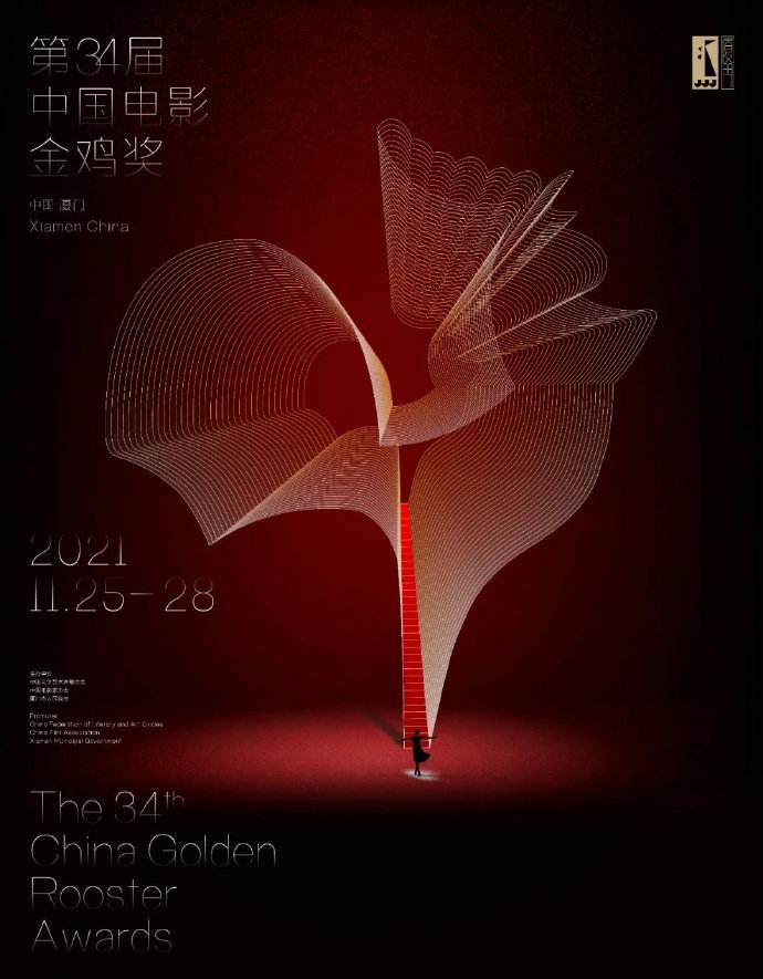 1639532777256712.jpg 1639532777256712.jpg