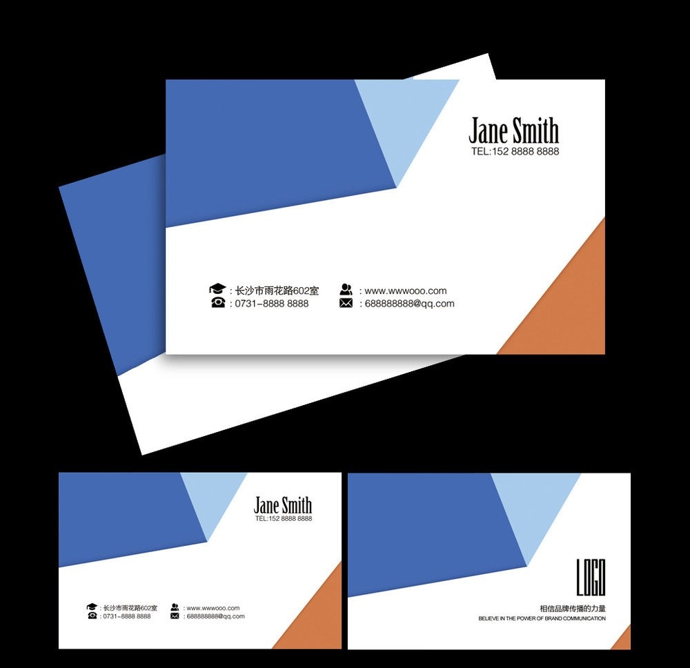 如何進(jìn)行廣告公司名片制作？名片設(shè)計(jì)有哪些注意事項(xiàng)？