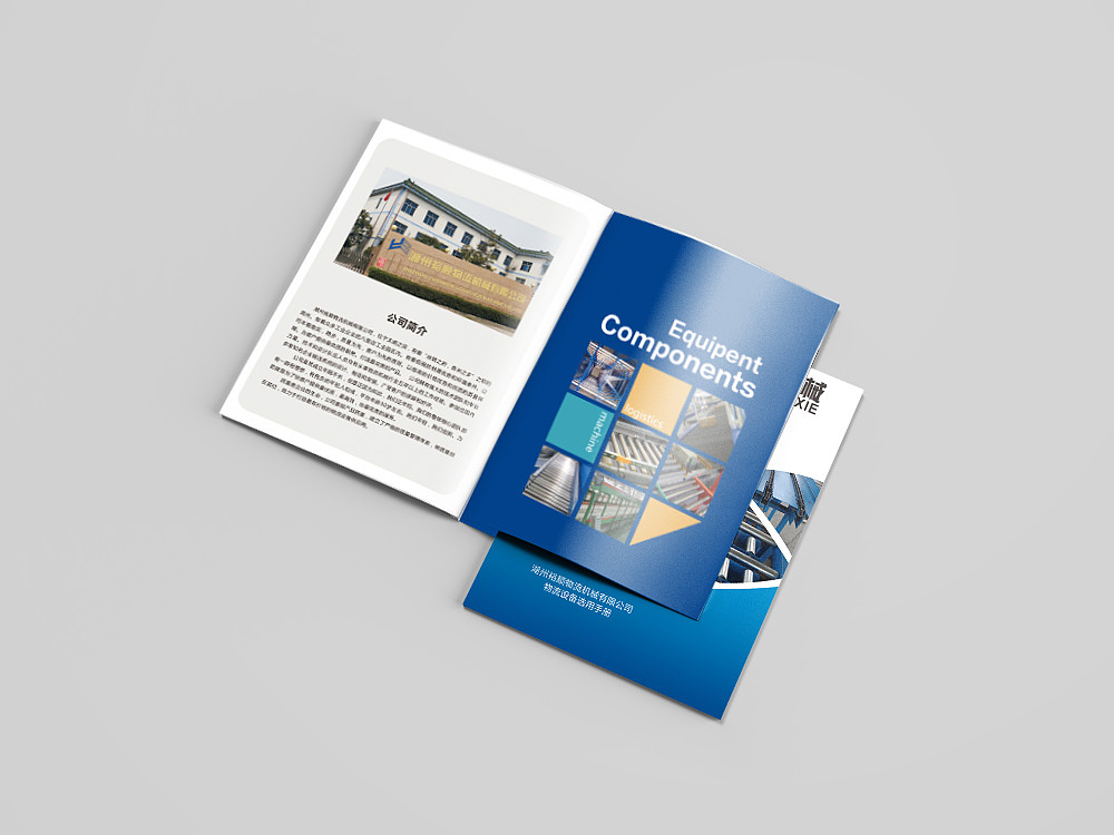 專業效果圖制作 專業效果圖制作