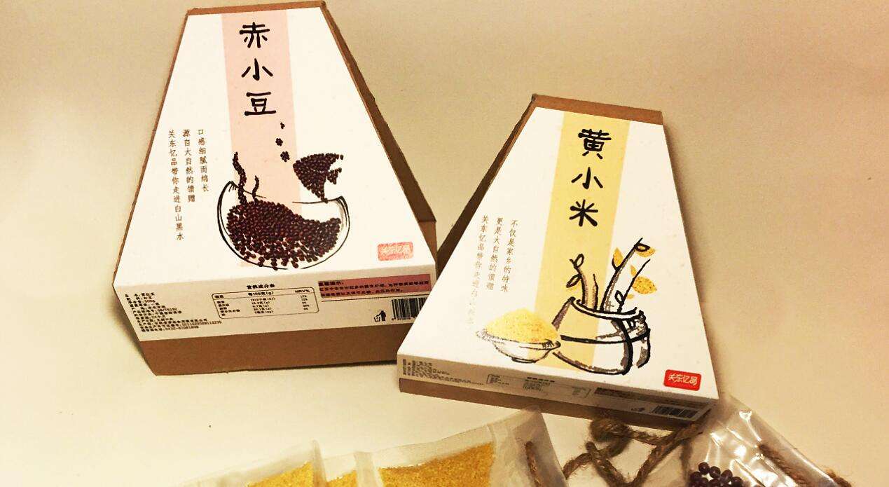 土特產包裝設計有哪些特點？有哪些注意事項？