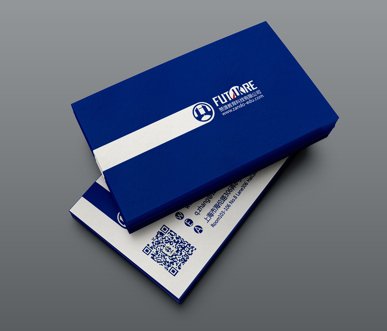 上海企業VI設計 上海企業VI設計