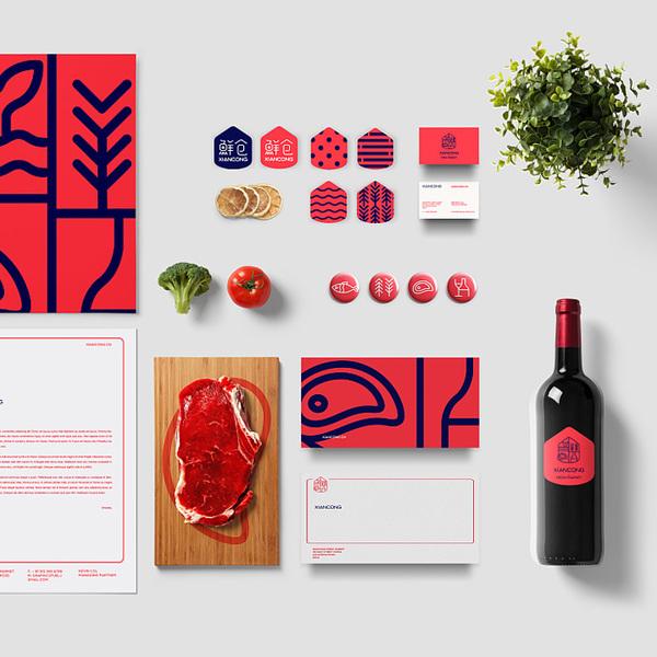 整體形象設計 整體形象設計