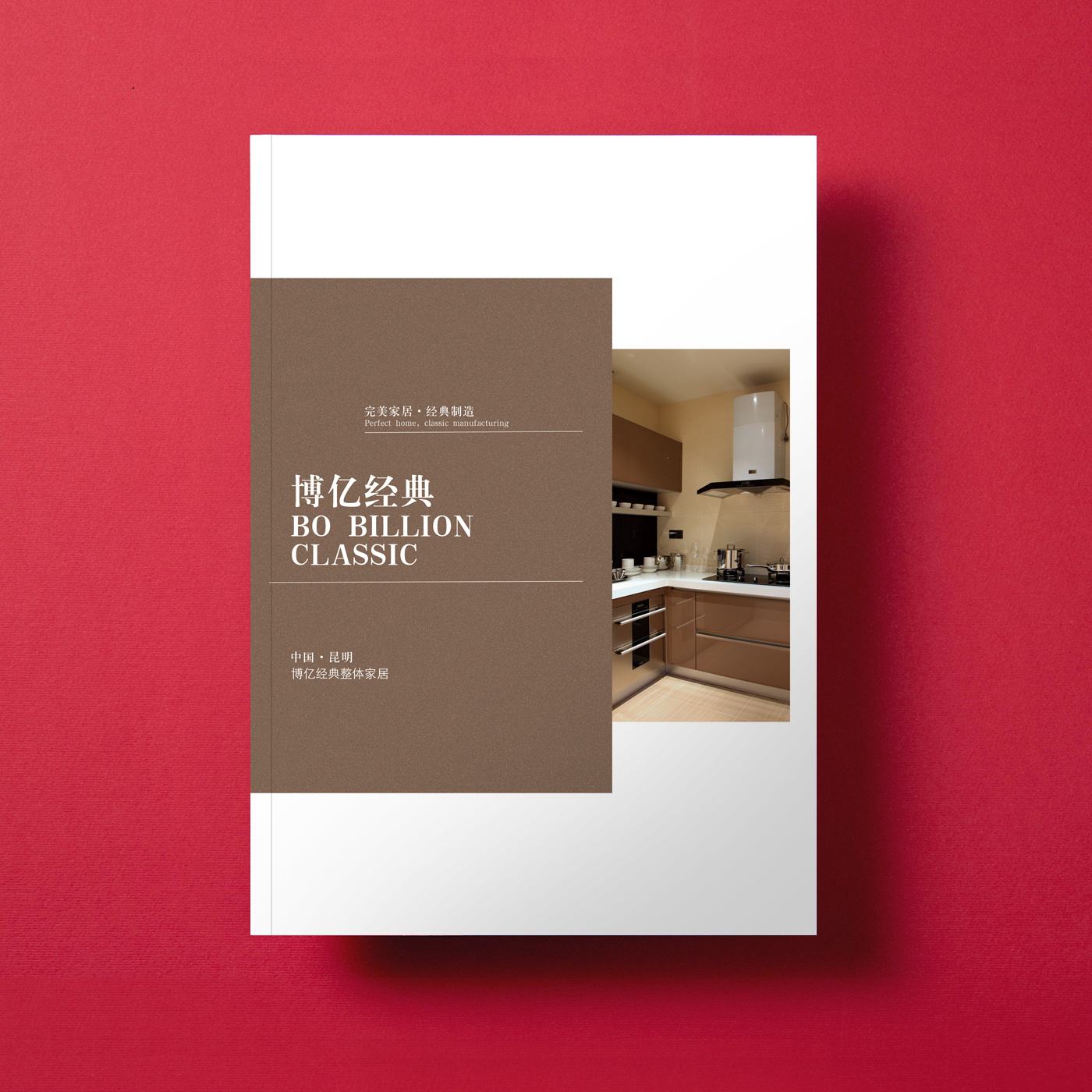 印刷算價 印刷算價