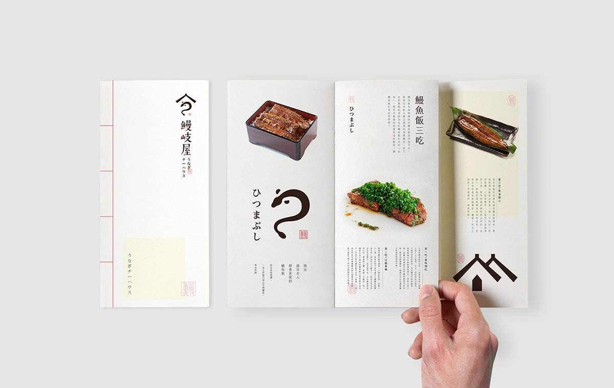 長沙品牌策劃 長沙品牌策劃