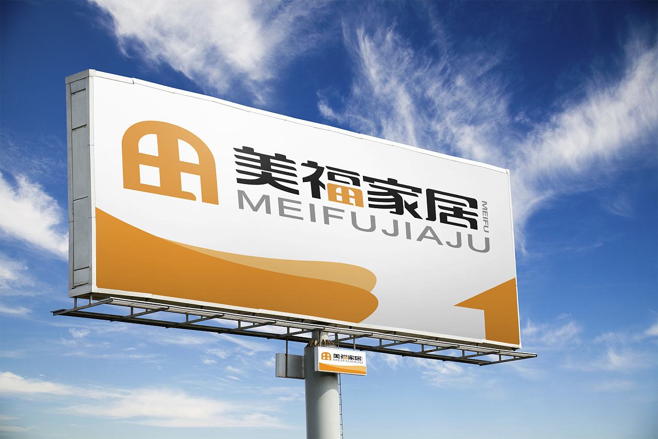 廣告條設(shè)計(jì)如何更吸引人？廣告招牌制作有哪些必要性？