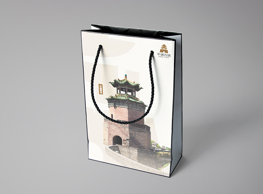 城市品牌形象 城市品牌形象