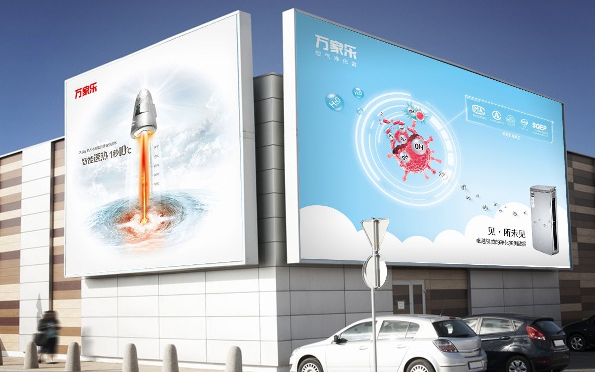 長沙策劃 長沙策劃