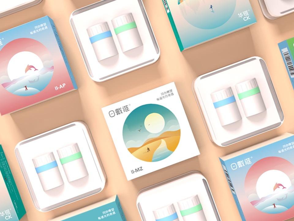 平面廣告設計作品哪里有？廣告設計師需要哪些能力？