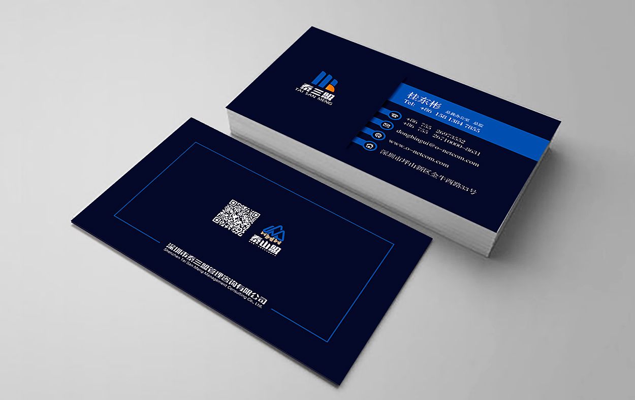 名片logo設(shè)計(jì)有哪些注意事項(xiàng)？什么的名片才能打動人？