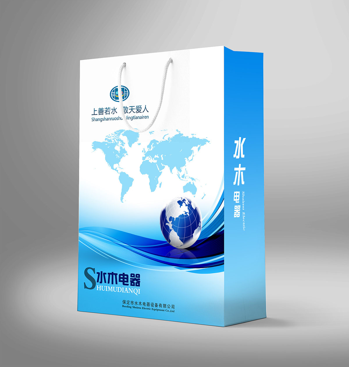 集團手提袋設(shè)計,集團手提袋設(shè)計公司 集團手提袋設(shè)計,集團手提袋設(shè)計公司