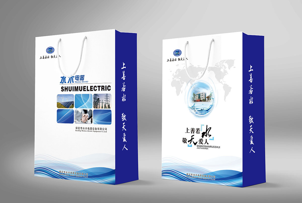 集團手提袋設(shè)計,集團手提袋設(shè)計公司 集團手提袋設(shè)計,集團手提袋設(shè)計公司