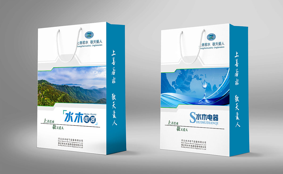 集團手提袋設(shè)計,集團手提袋設(shè)計公司 集團手提袋設(shè)計,集團手提袋設(shè)計公司