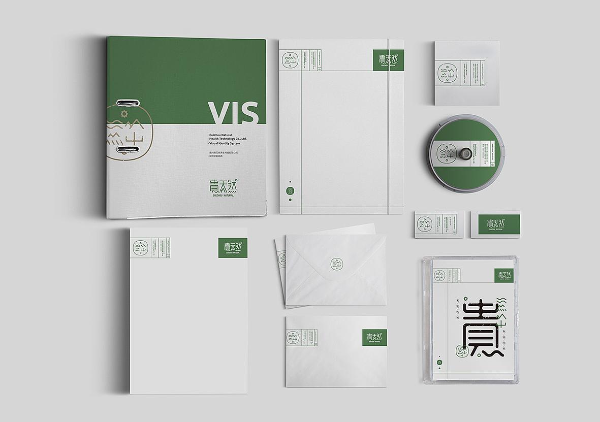 為什么企業一定要做vis設計？vis設計公司哪個比較好？