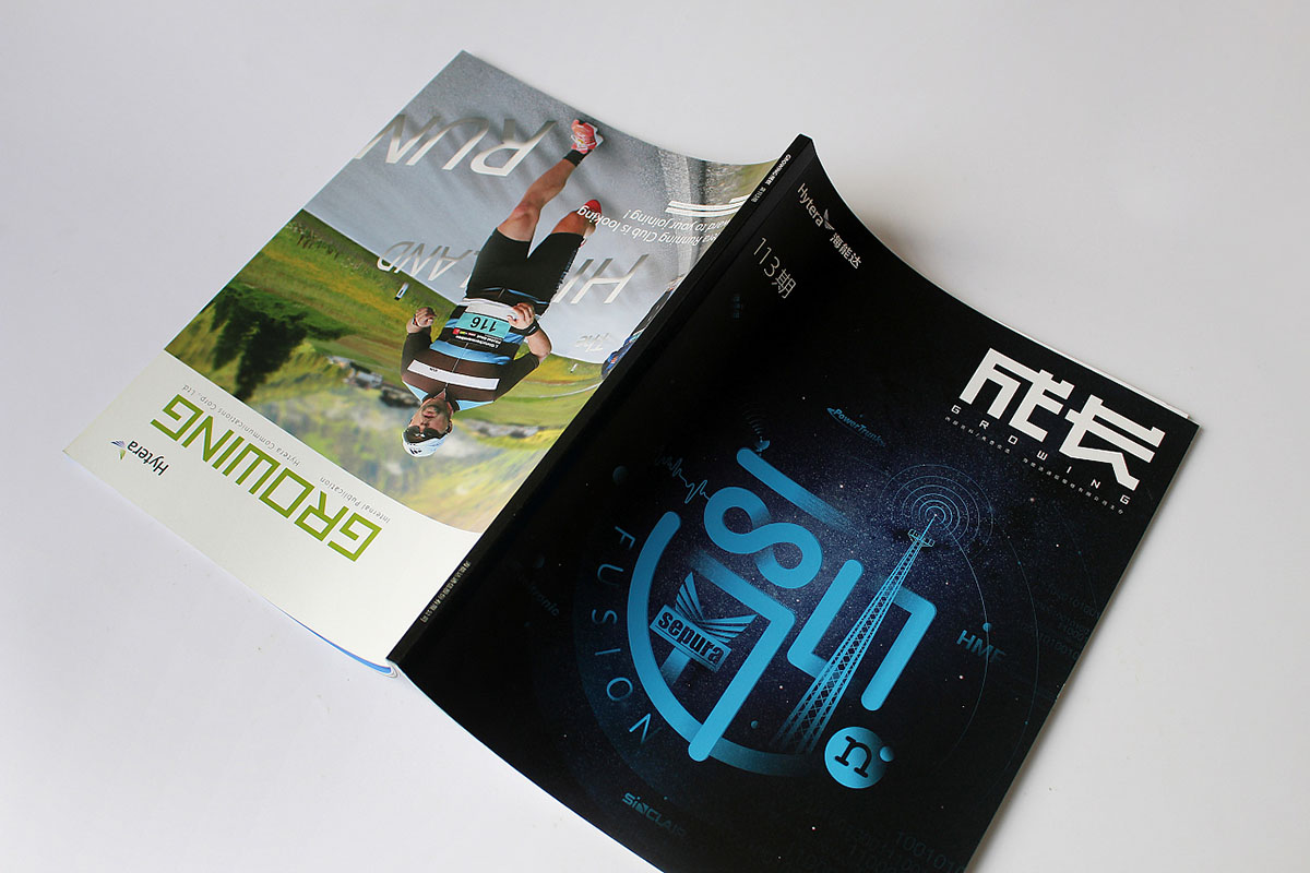 企業(yè)書(shū)刊設(shè)計(jì),企業(yè)書(shū)刊設(shè)計(jì)公司 企業(yè)書(shū)刊設(shè)計(jì),企業(yè)書(shū)刊設(shè)計(jì)公司