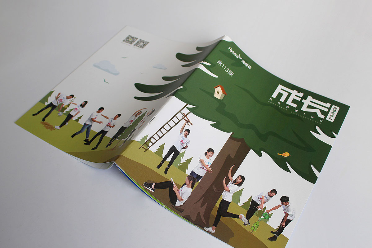 企業(yè)書(shū)刊設(shè)計(jì),企業(yè)書(shū)刊設(shè)計(jì)公司 企業(yè)書(shū)刊設(shè)計(jì),企業(yè)書(shū)刊設(shè)計(jì)公司