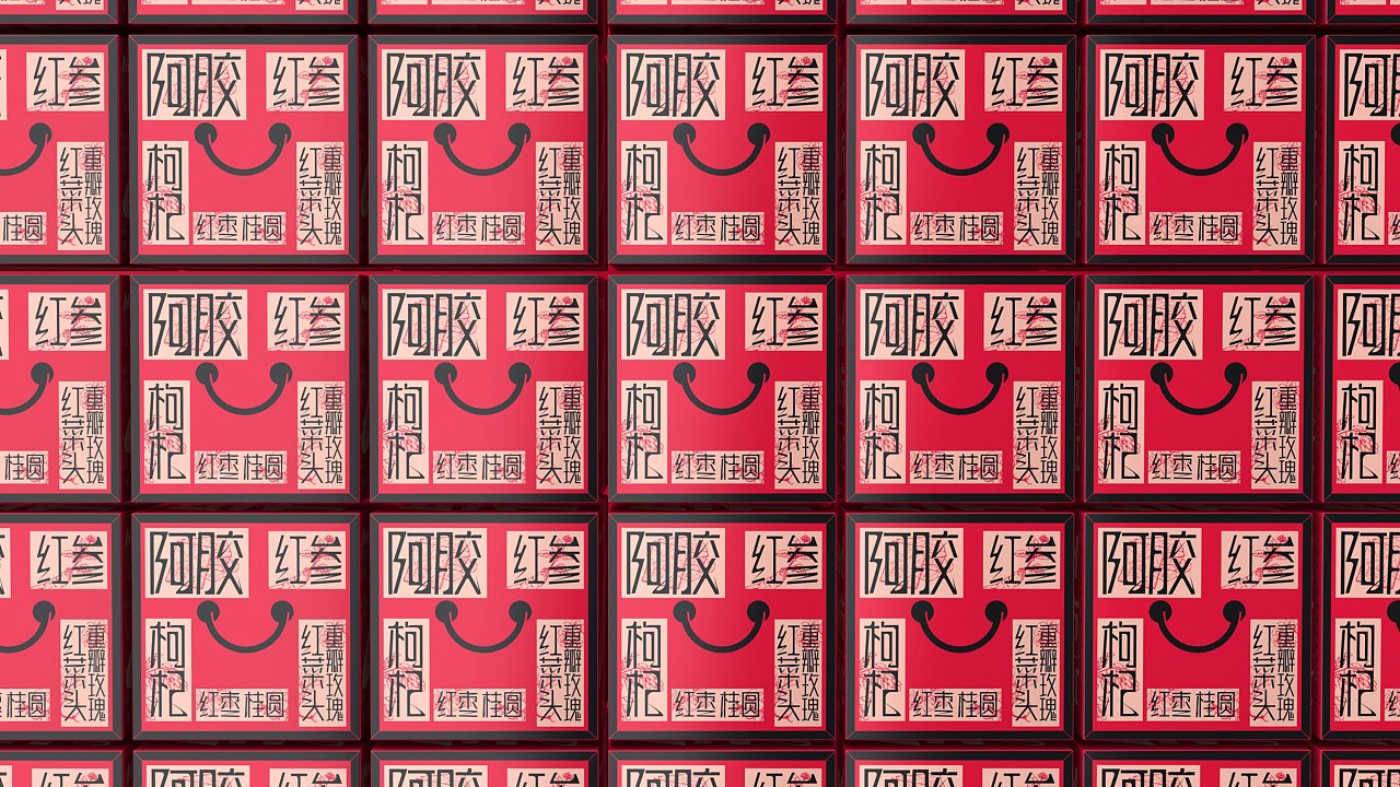 功能性食品包裝設計,功能性食品包裝設計公司