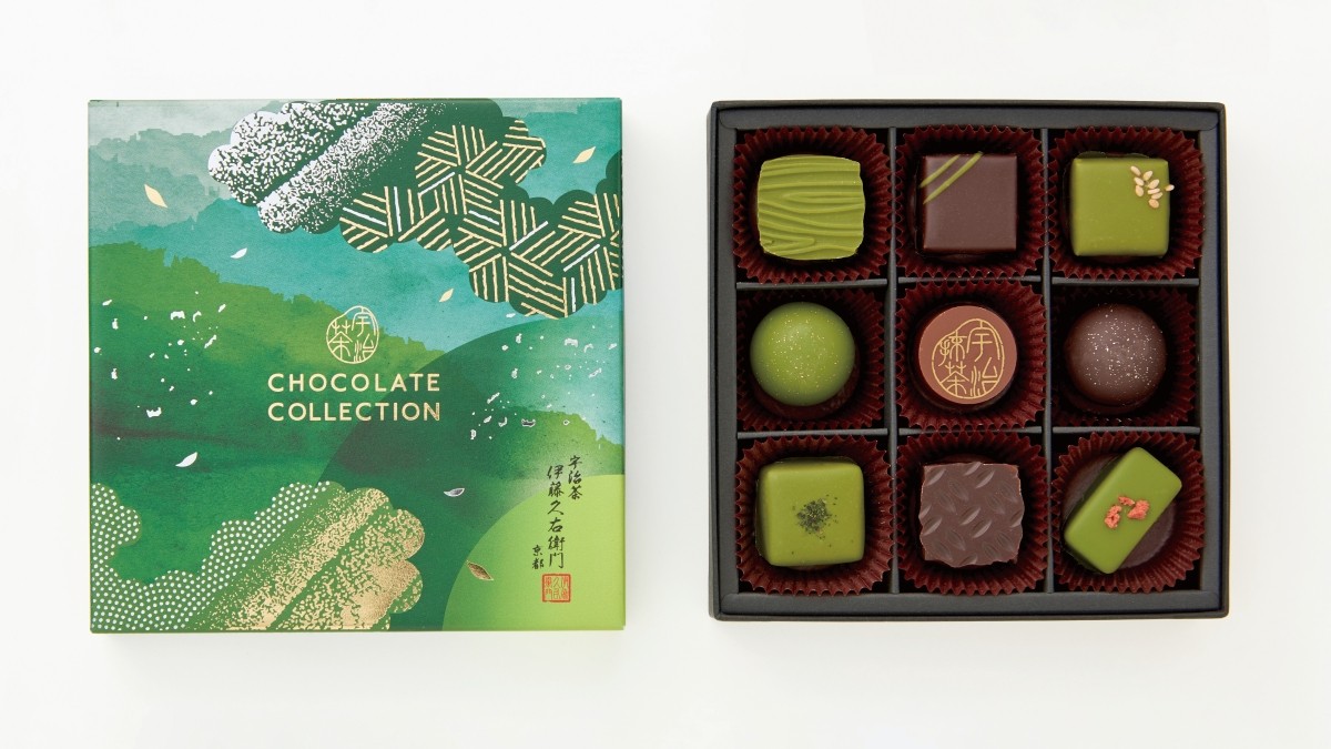 2022巧克力包裝設(shè)計(jì),2022巧克力包裝設(shè)計(jì)公司 2022巧克力包裝設(shè)計(jì),2022巧克力包裝設(shè)計(jì)公司