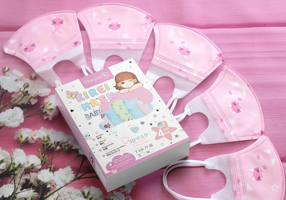 兒童防疫口罩包裝設計,兒童防疫口罩包裝設計公司 兒童防疫口罩包裝設計,兒童防疫口罩包裝設計公司